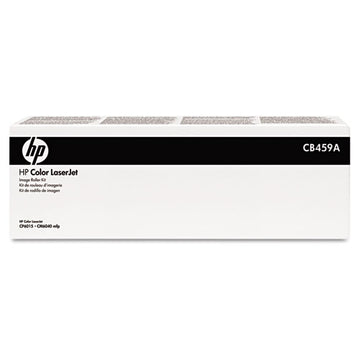 HP Cb457a 110v Fuser Kit, 100,000 Page-yield freeshipping - TVN Wholesale